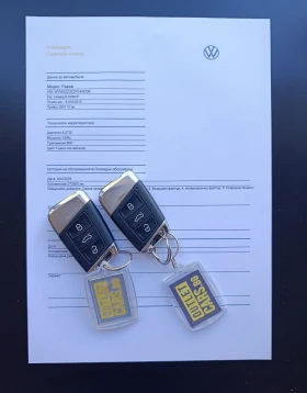 VW Passat 2.0TDI Comfortline - 16900 лв. - 13762531 16