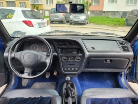 Peugeot 306 2.0 8v XSi - 2200 € / 4302.83 лв. - 81049054 9