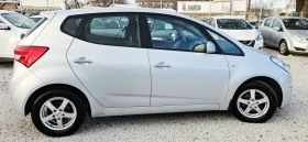 Hyundai Ix20 2011г* 1.4D* ВЕРИГА  - 4300 € / 8410.07 лв. - 57248542 16