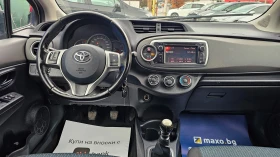Toyota Yaris 1.4D-4D-90kc - 4990 € / 9759.59 лв. - 43514382 9