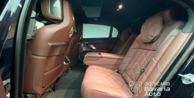 BMW i7 60 xDrive M Sport Paket - 98500 € / 192649.26 лв. - 17613375 9