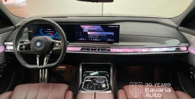 BMW i7 60 xDrive M Sport Paket - 98500 € / 192649.26 лв. - 17613375 6