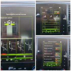 Renault Talisman 2.0 blue DCi / Initiale Paris/4Control | Auto.bg — изображение 11