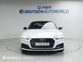Audi A5 2.0 TFSI Quattro - ���� 30% ����� | Mobile.bg � ����� ������ 3