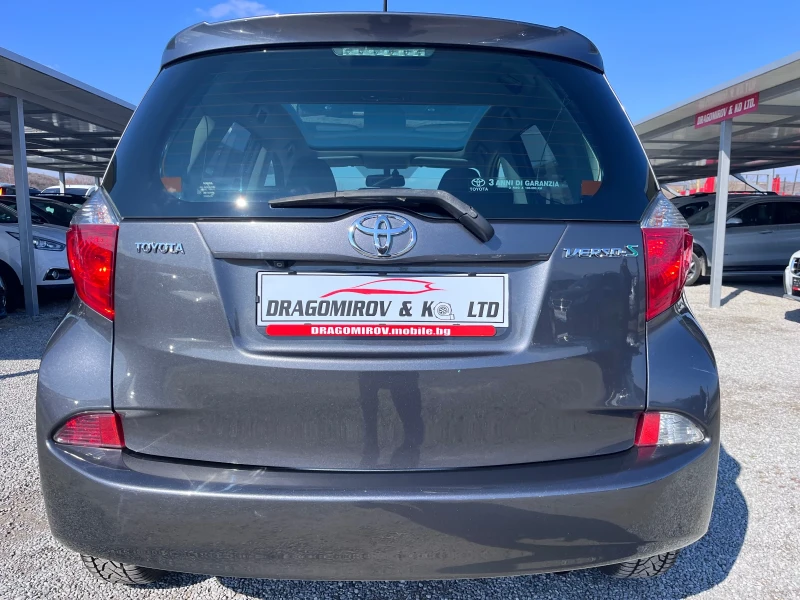 Toyota Verso S 1.4D4d Panorama / Navi / Camera , снимка 7 - Автомобили и джипове - 49229502