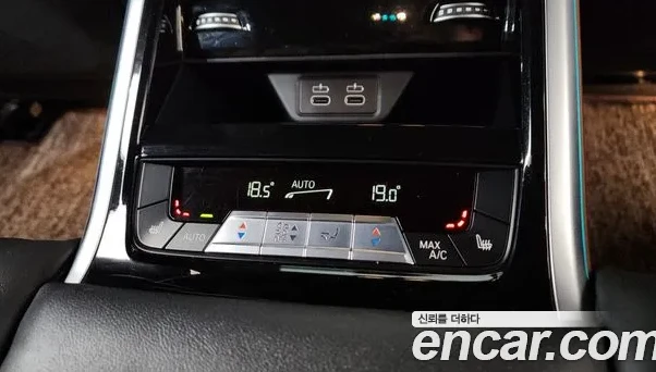 BMW 840 M PACK X DRIVE , снимка 9 - Автомобили и джипове - 54727982