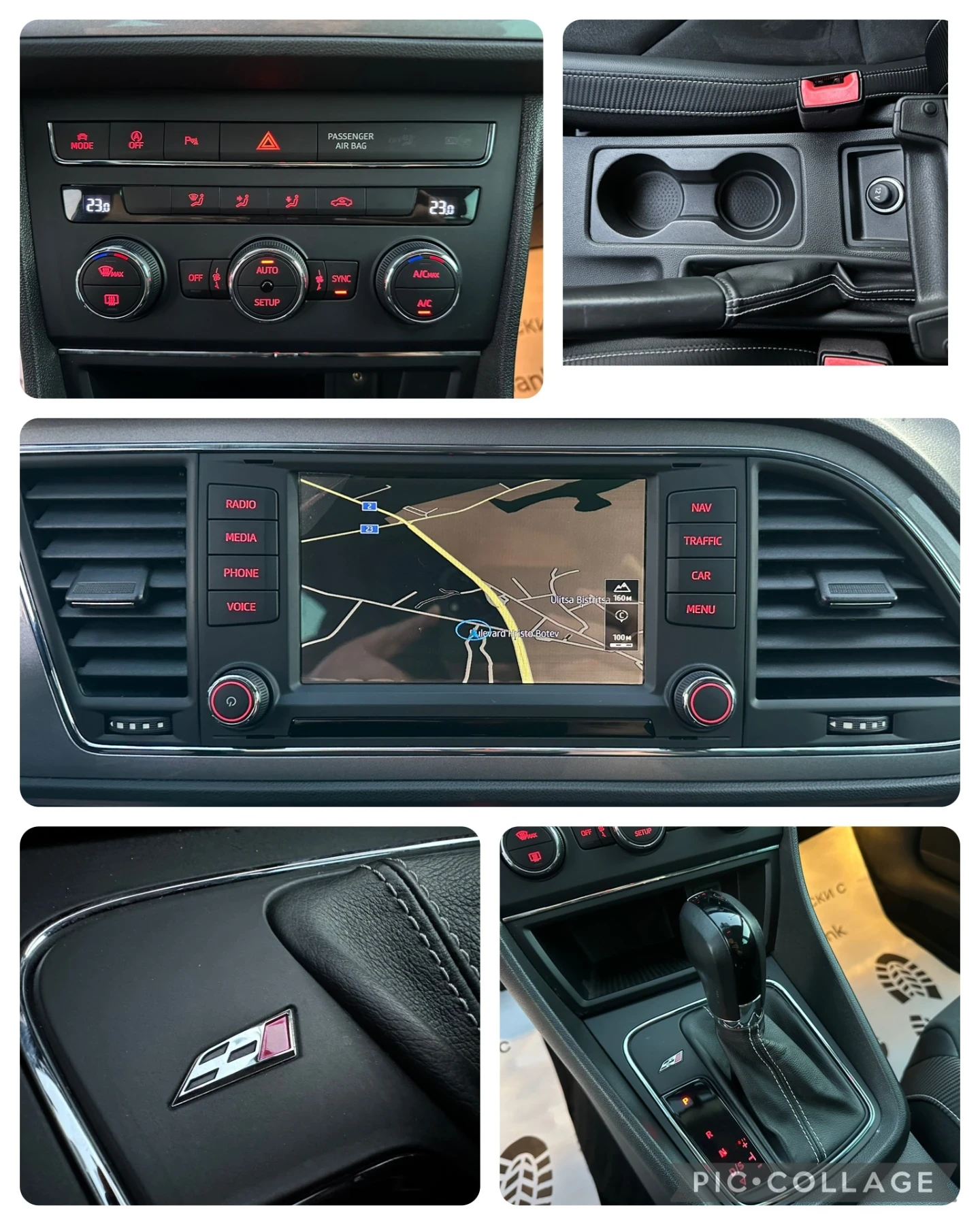 Seat Leon FR 184кс.TDI DSG!! LED!! NAVI!!  | Mobile.bg — изображение 12