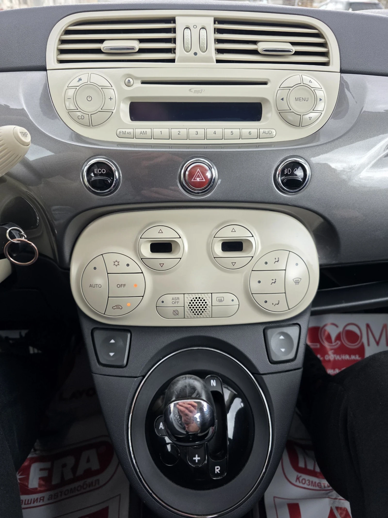 Fiat 500 | Mobile.bg   15