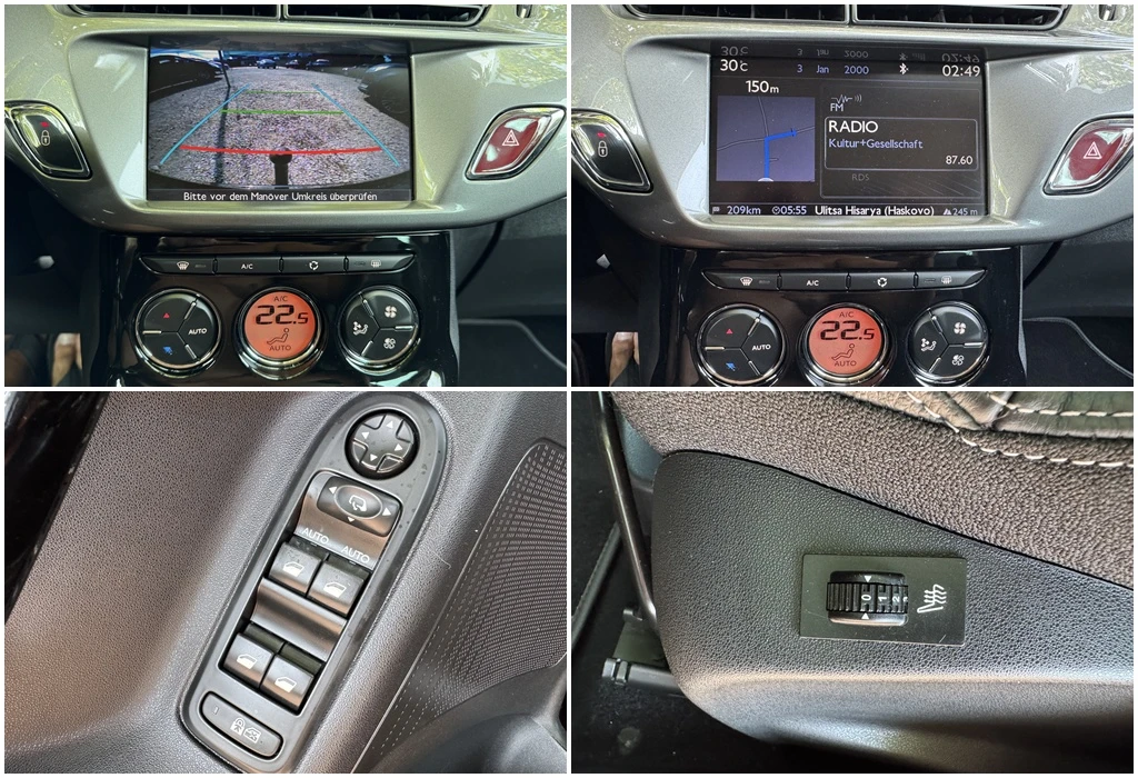 Citroen C3 EXCLUSIVE | Mobile.bg   15