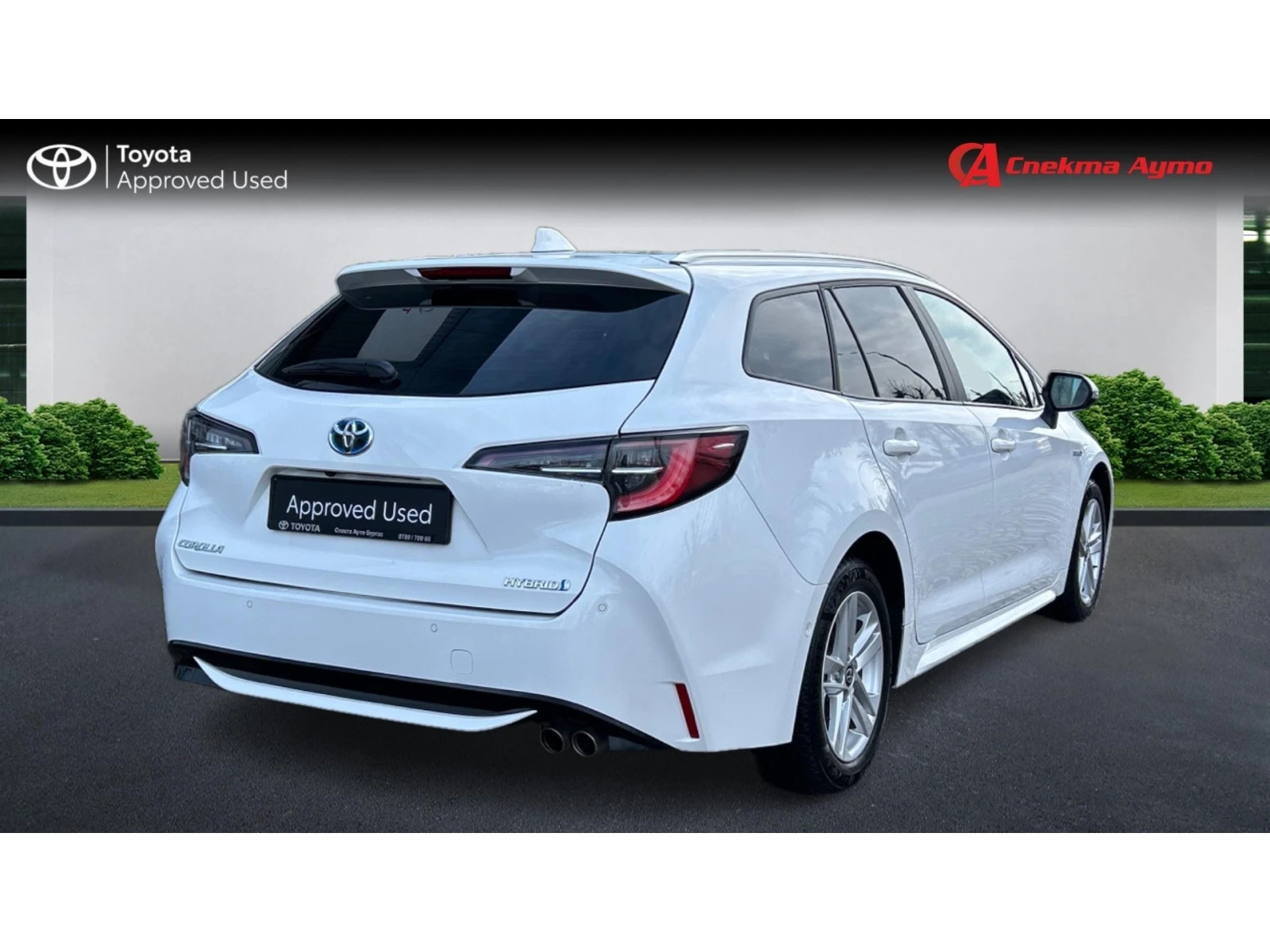 Toyota Corolla    445 . | Mobile.bg   4