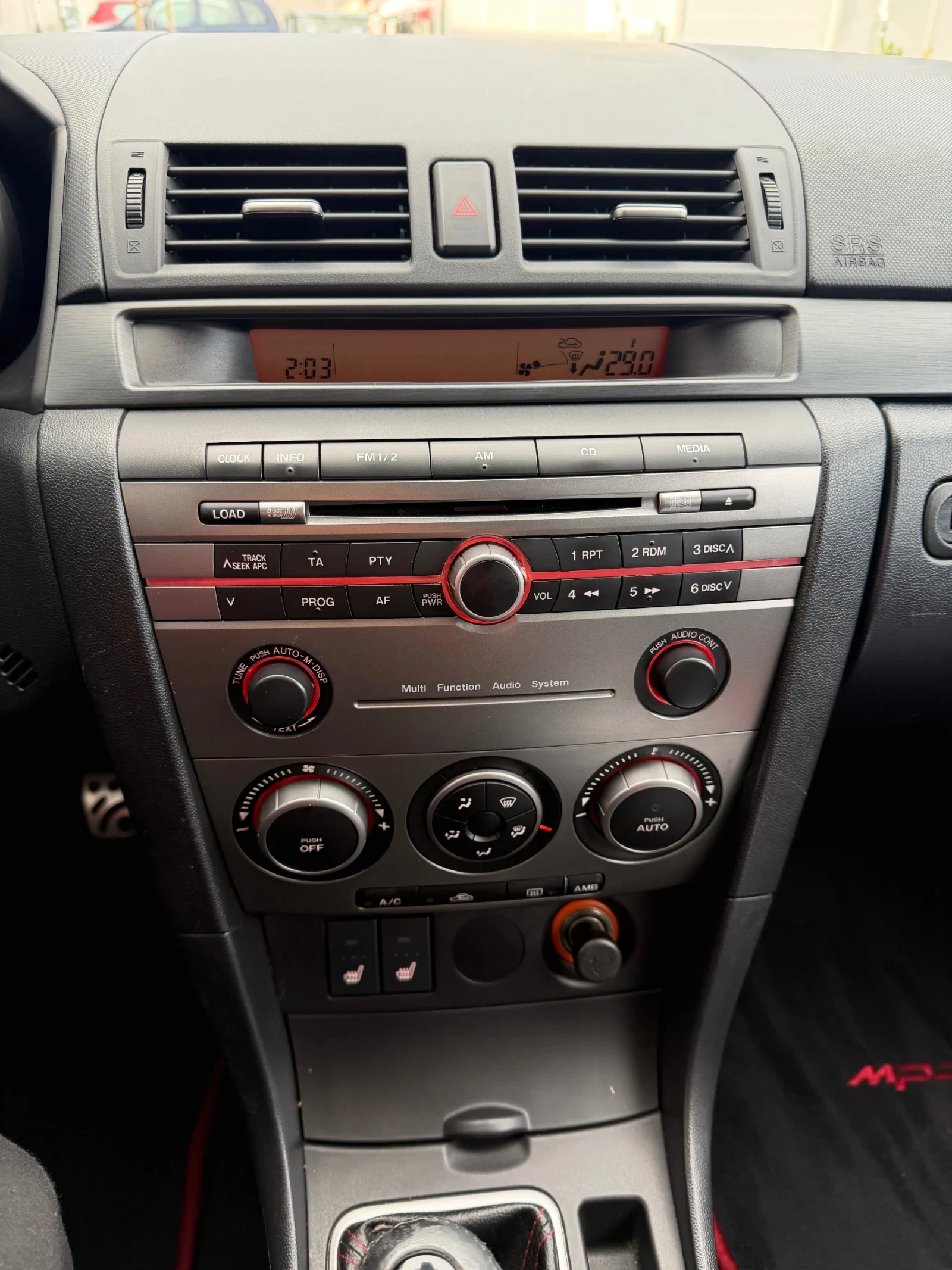 Mazda 3 2.3 DISI TURBO MPS | Mobile.bg   11