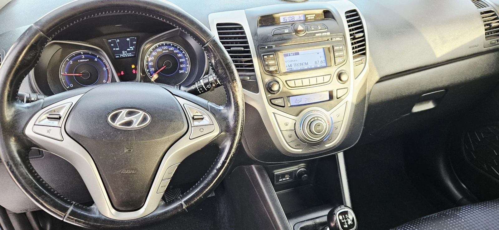 Hyundai Ix20 2011�* 1.4D* ������  | Mobile.bg � ����������� 13