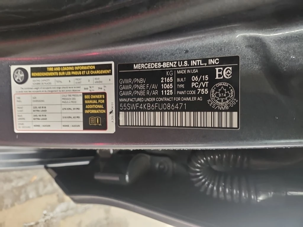 Mercedes-Benz C 300 * MEMORY SEATS* * 4MATIC*  | Mobile.bg � ����������� 15