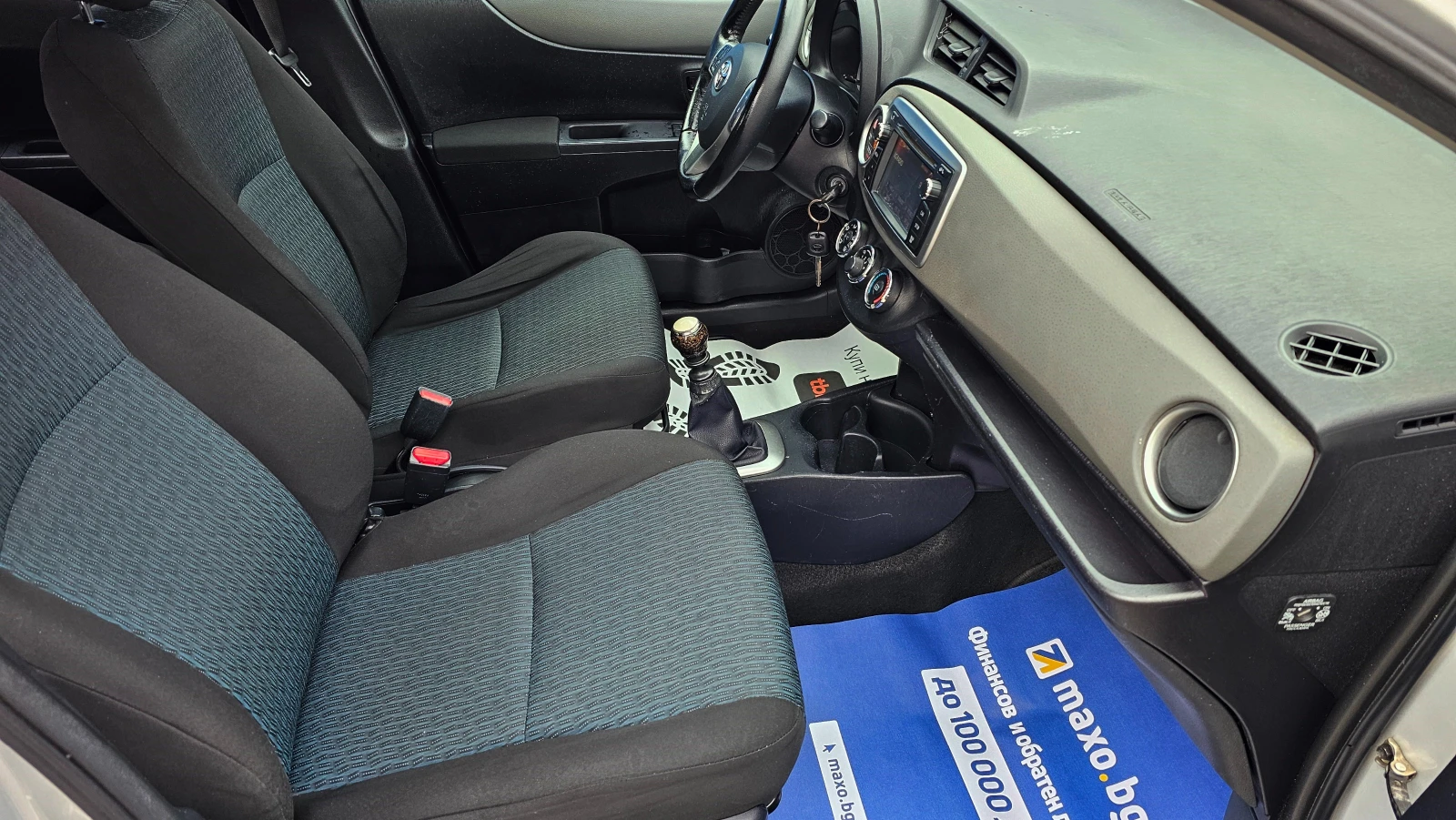 Toyota Yaris 1.4D-4D-90kc | Mobile.bg � ����������� 11