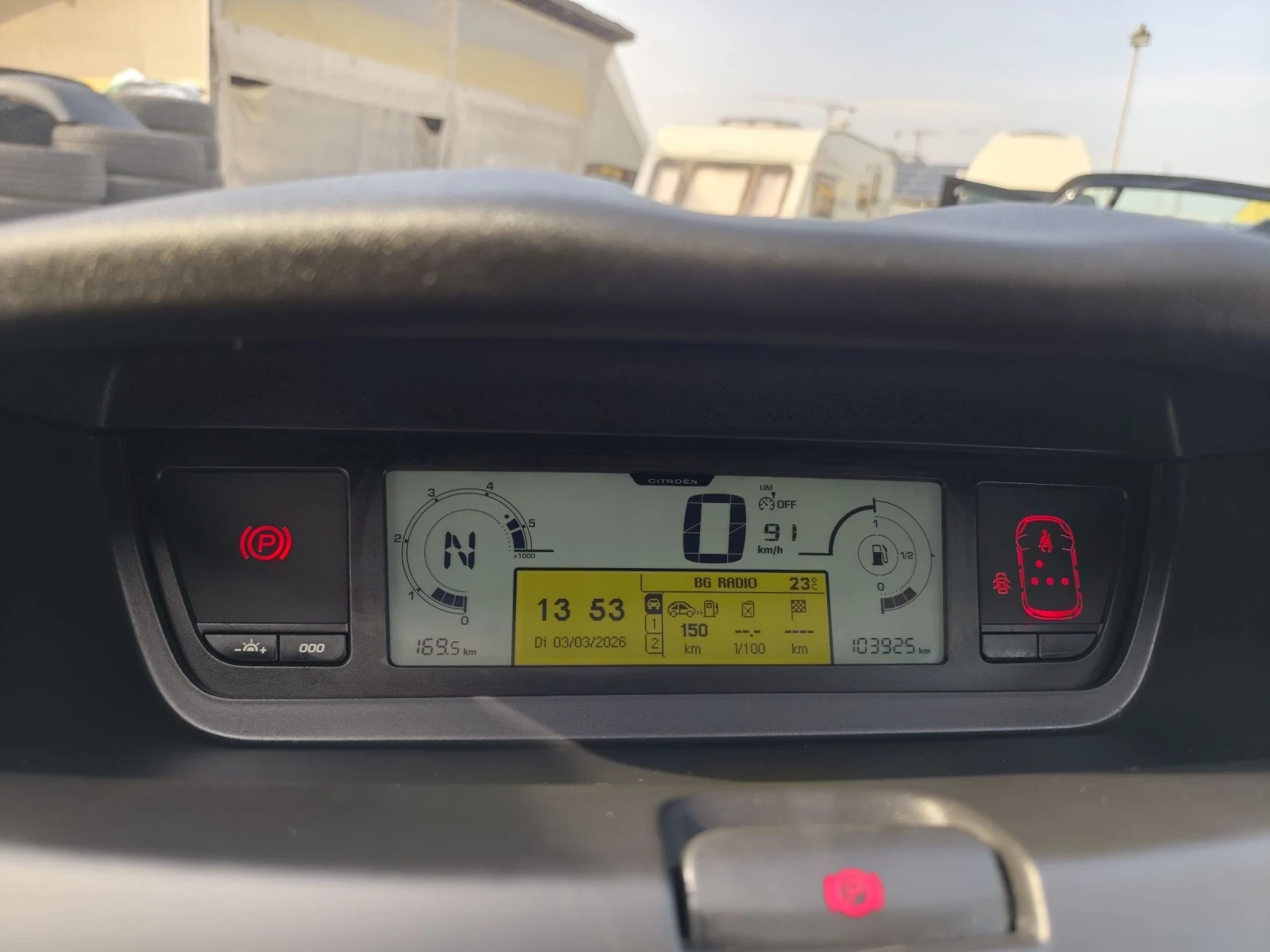 Citroen C4 Picasso 1.6HDI, 109кс, Като нов , снимка 13 - Автомобили и джипове - 53706956