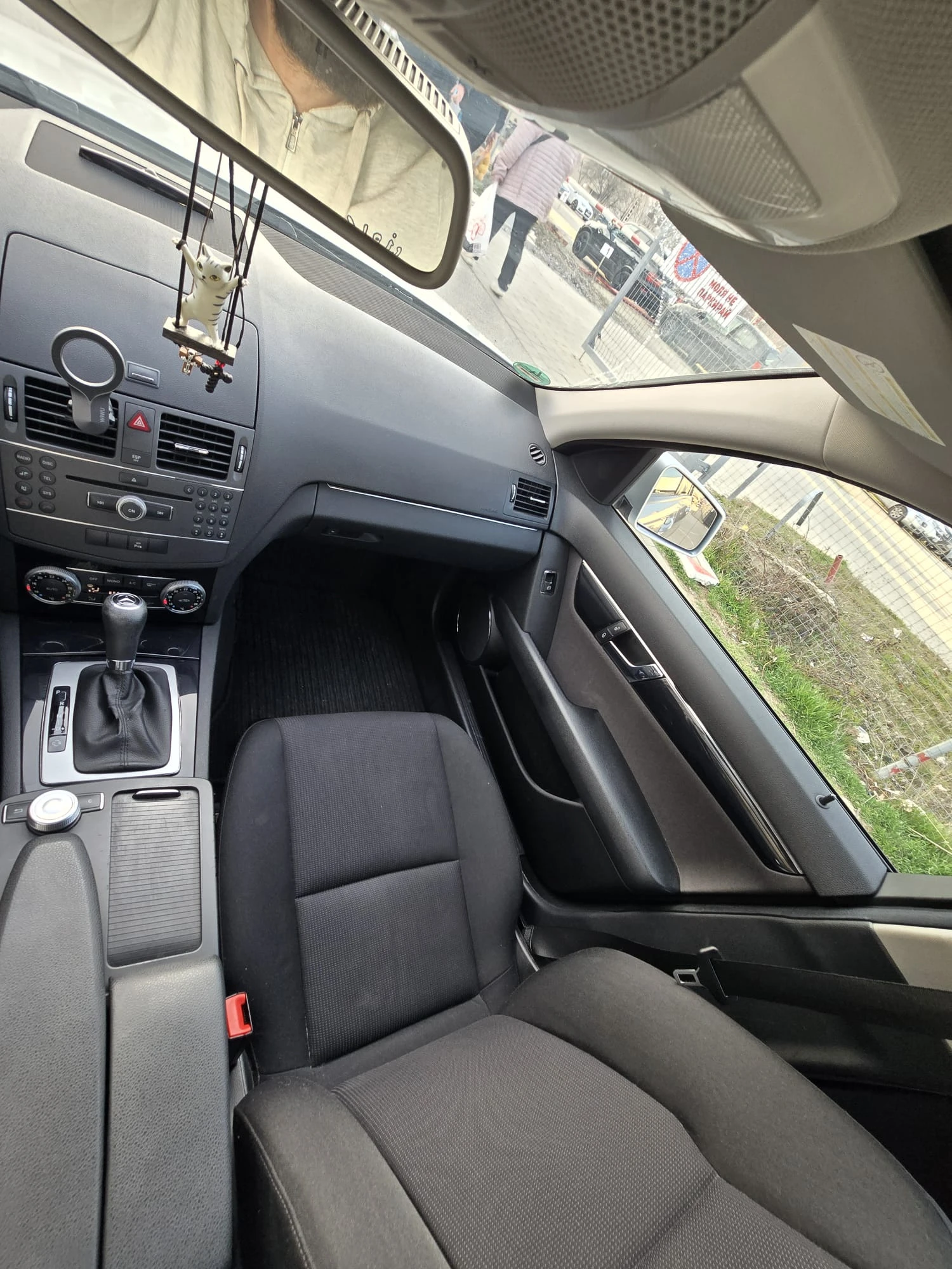 Mercedes-Benz C 200, снимка 12 - Автомобили и джипове - 53757469