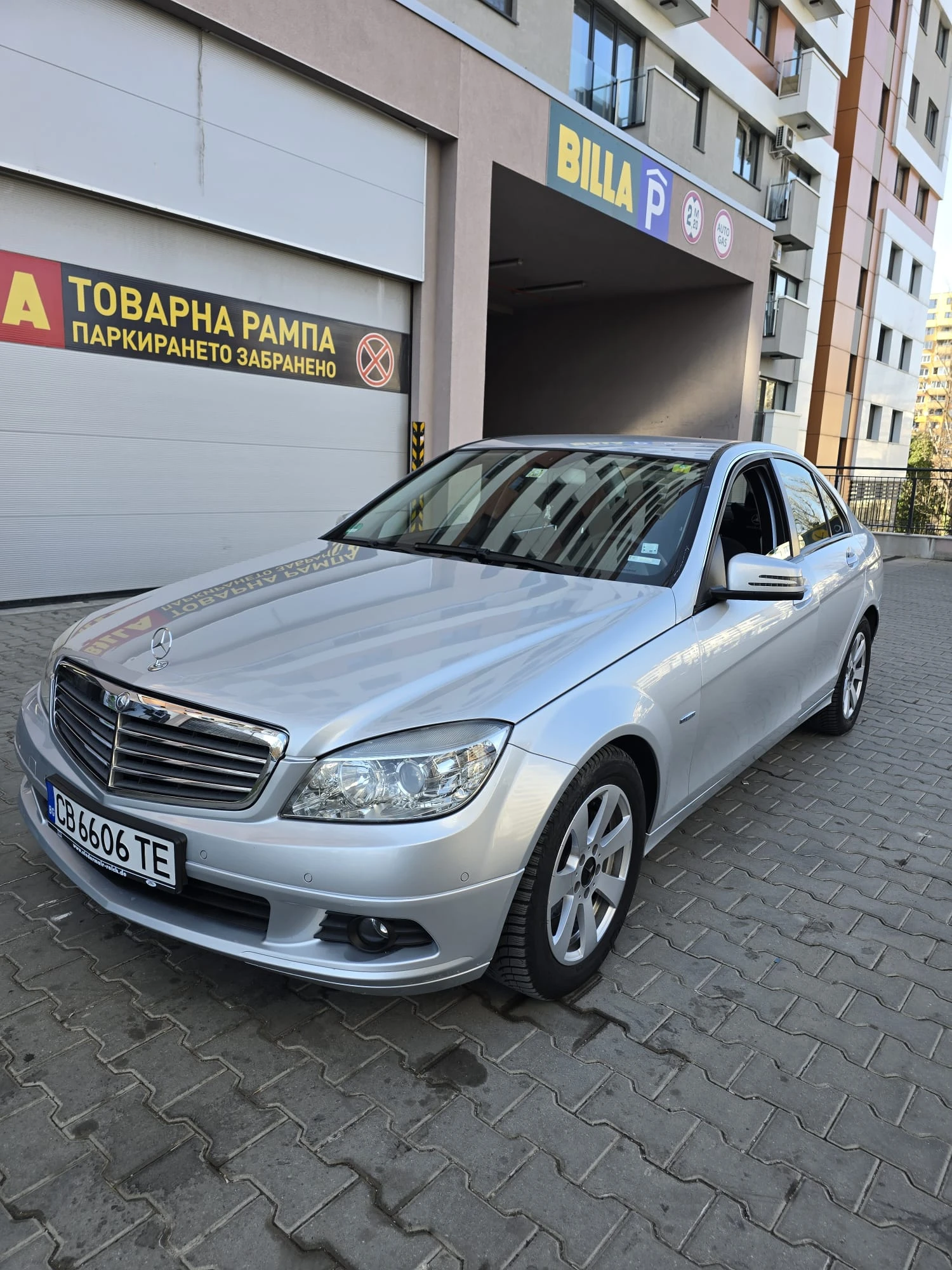 Mercedes-Benz C 200, снимка 3 - Автомобили и джипове - 53757469