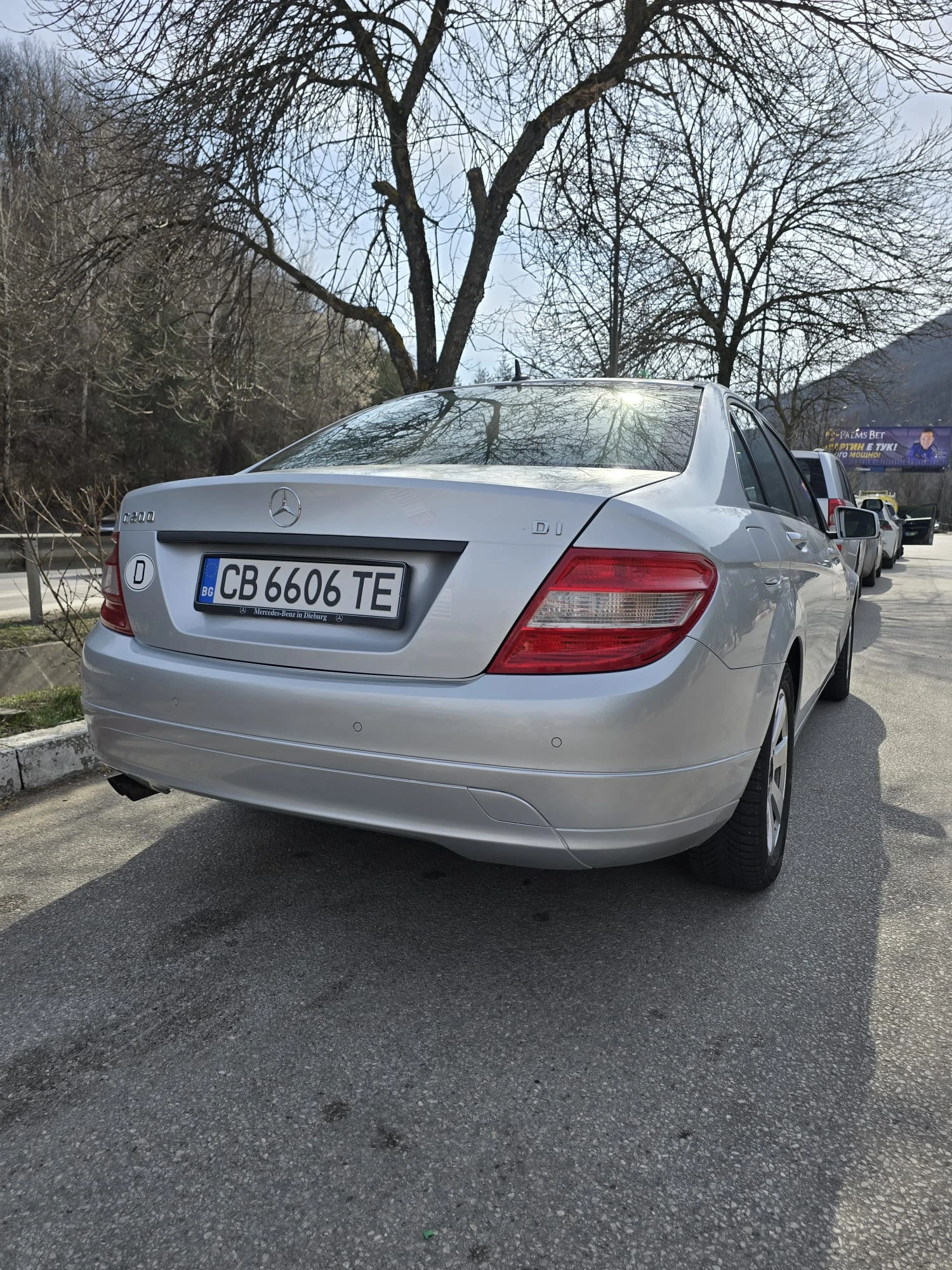 Mercedes-Benz C 200, снимка 3 - Автомобили и джипове - 53757469