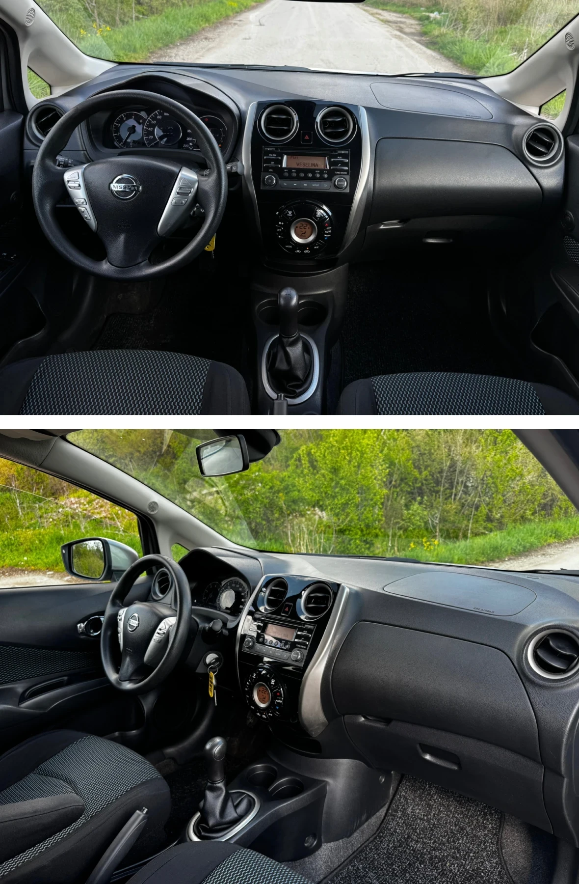 Nissan Note Nissan Note 2014� 1.5 dCi, 90 �.�. | Mobile.bg � ����������� 11