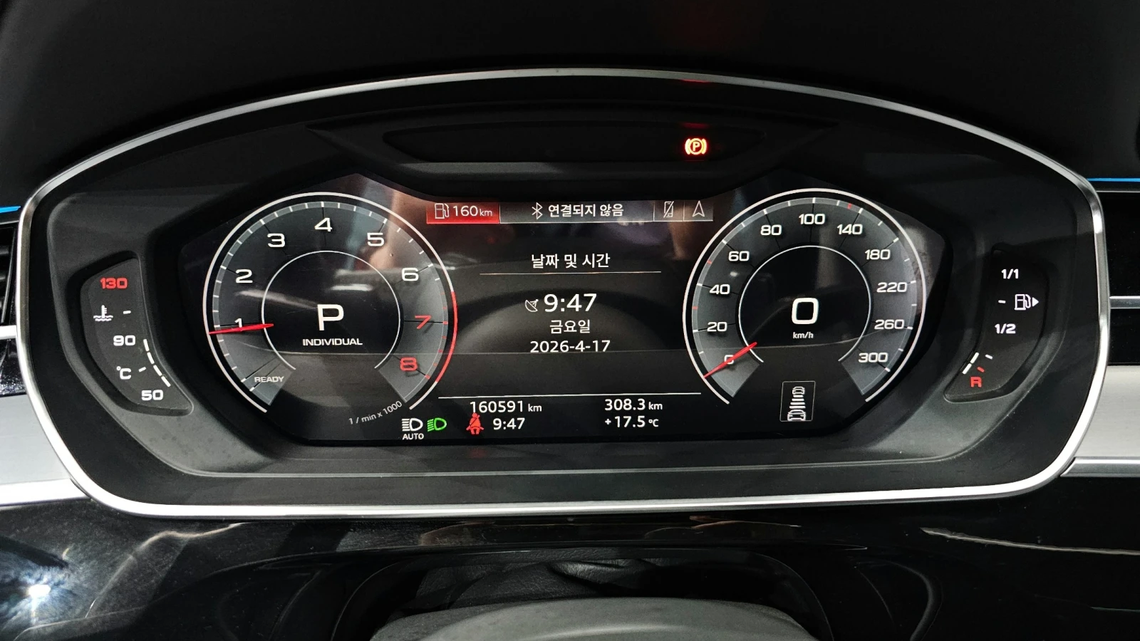 Audi A8 55 TFSI Quattro, снимка 8 - Автомобили и джипове - 54555855