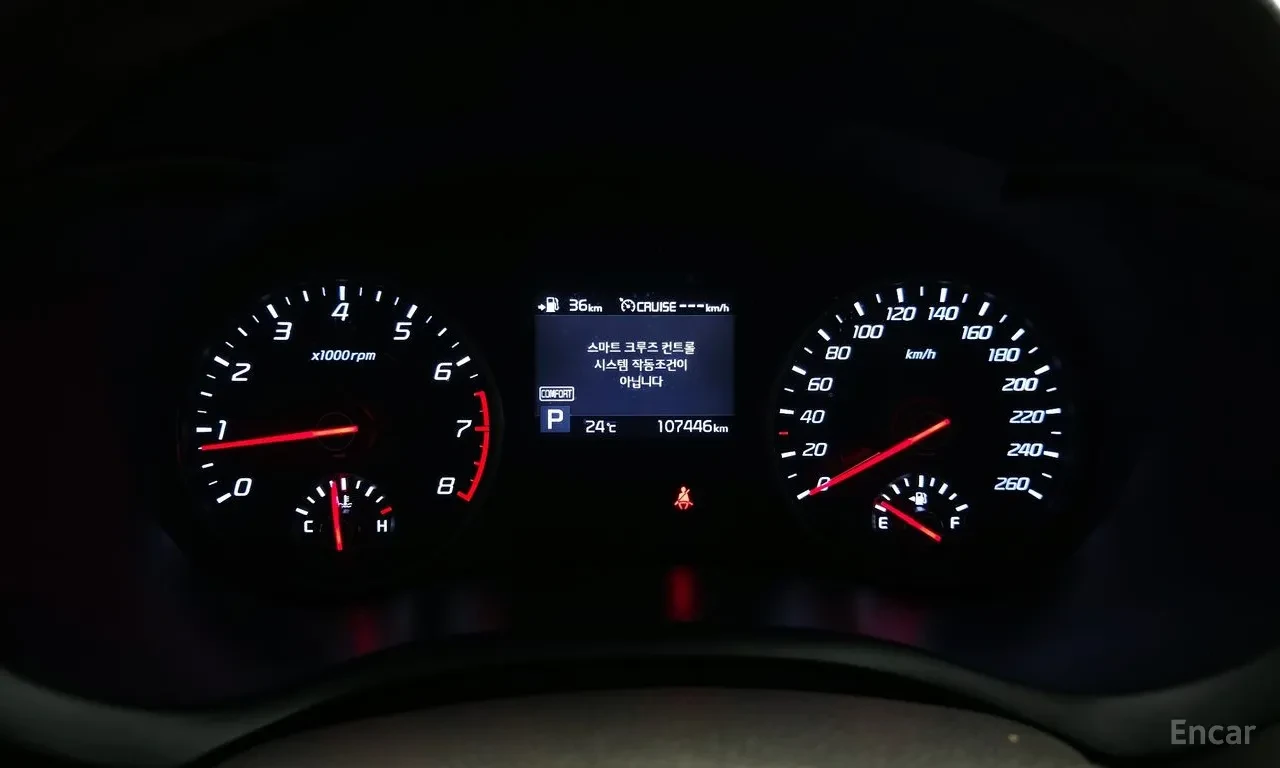 Kia Stinger 2.0 Turbo AWD Platinum, снимка 8 - Автомобили и джипове - 54956997