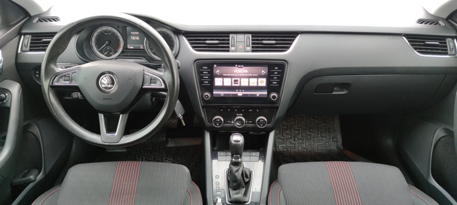 Skoda Octavia 2.0TDI* 150к.с* 4х4* , снимка 16 - Автомобили и джипове - 55338095