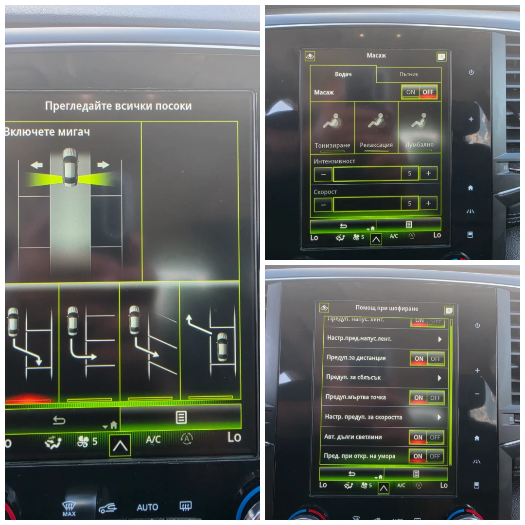 Renault Talisman 2.0 blue DCi / Initiale Paris/4Control, снимка 11 - Автомобили и джипове - 55433420