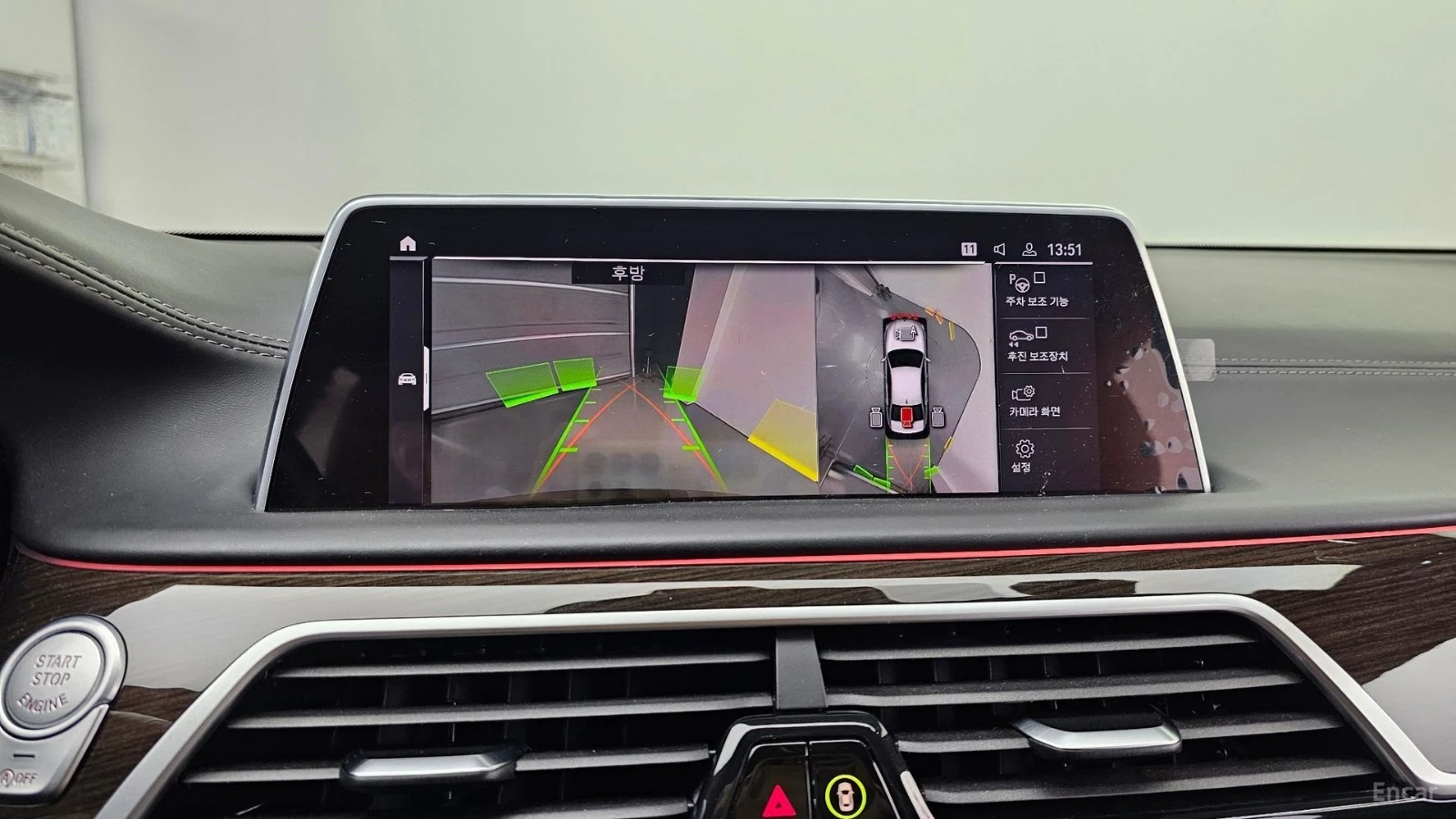 BMW 740 Li* XDRIVE* DISTRONIC* 360* МАСАЖИ* ОБДУХВАНЕ* , снимка 15 - Автомобили и джипове - 55622982