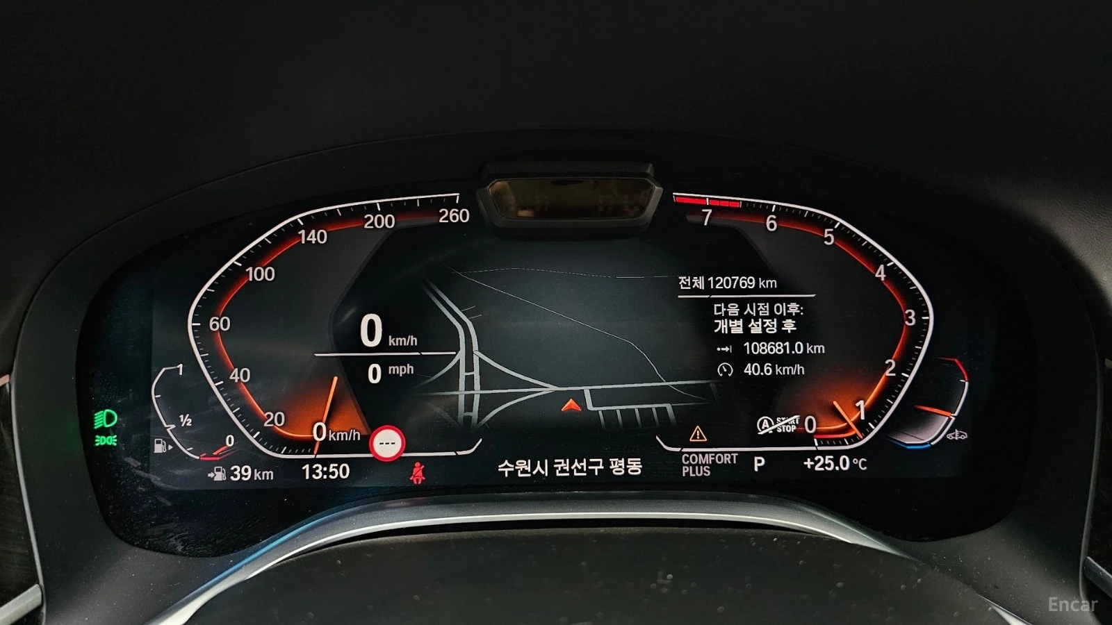 BMW 740 Li* XDRIVE* DISTRONIC* 360* МАСАЖИ* ОБДУХВАНЕ* , снимка 7 - Автомобили и джипове - 55622982
