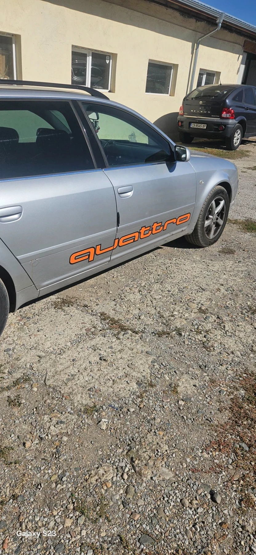 Audi A6 3000 i Quattro , снимка 5 - Автомобили и джипове - 56371567