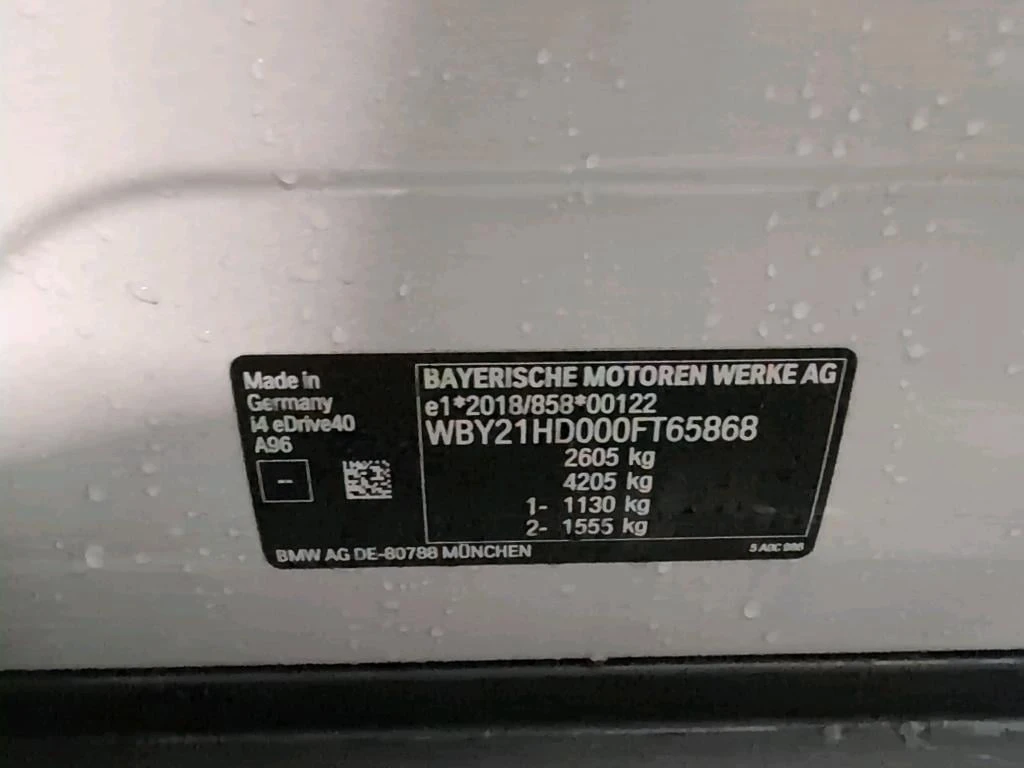 BMW i4 eDrive40  Leather LED Navi 94% SoH, снимка 13 - Автомобили и джипове - 56722659