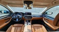 BMW 540 XDrive Luxury Line 116 000 km. реални  - [11] 