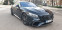Обява за продажба на Mercedes-Benz S 63 AMG S -Klasse Coupe S 63 AMG 4Matic ~ 162 000 лв. - изображение 2