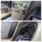 Обява за продажба на Toyota Avensis 2.0 D4D 126кс ~12 899 лв. - изображение 11