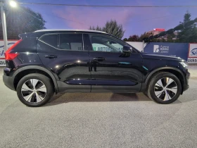 Volvo XC40 2.0d CAMERA* AUT-8* FUL LED* I-COCPIT* 2020, снимка 8