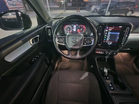 Volvo XC40 2.0d CAMERA* AUT-8* FUL LED* I-COCPIT* 2020, снимка 13
