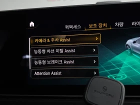 Mercedes-Benz EQC  N293 Eqc400 4Matic, снимка 15