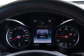 Mercedes-Benz GLC 250 AMG = EDITION 1 = DESIGNO = ГАРАНЦИЯ = ЛИЗИНГ, снимка 12