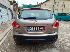 Nissan Qashqai 2.0 141  | Mobile.bg    5