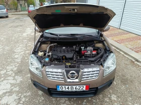 Nissan Qashqai 2.0 141  | Mobile.bg    15