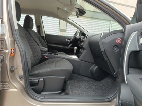 Nissan Qashqai 2.0 141  | Mobile.bg    13