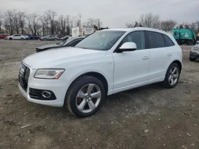 Audi Q5  PREMIUM HYBRID  - [1] 