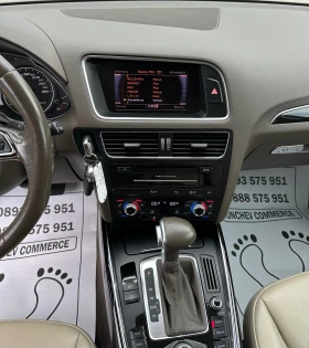 Обява за продажба на Audi Q5 3.0-TDI-245hp-185.000km-NEW-FULL-8-speed-PODGREV ~30 700 лв. - изображение 9