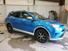 Toyota Rav4 2.5L 4 All wheel drive | Mobile.bg    13