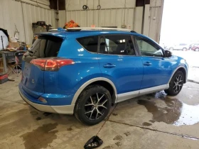 Toyota Rav4 2.5L 4 All wheel drive | Mobile.bg    12