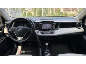 Toyota Rav4 2.0P LUXURY | Mobile.bg    8