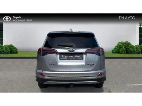 Toyota Rav4 2.0P LUXURY | Mobile.bg    4