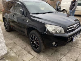 Toyota Rav4 2.2 - 12500 лв. - 99057890 3