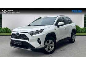 Toyota Rav4 EXECUTIVE