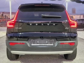 Volvo XC40 2.0d CAMERA* AUT-8* FUL LED* I-COCPIT* 2020 - 18400 € / 35987.27 лв. - 40445071 4